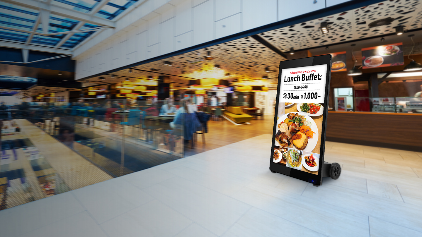 デジタルサイネージイメージ